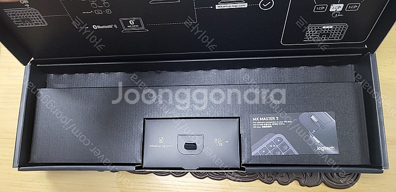 [로지텍] MX KEYS + MX Master 3 + ...--9