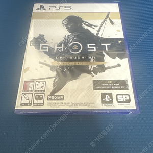 ps5 고스트오브쓰시마 디렉터즈컷 미개봉