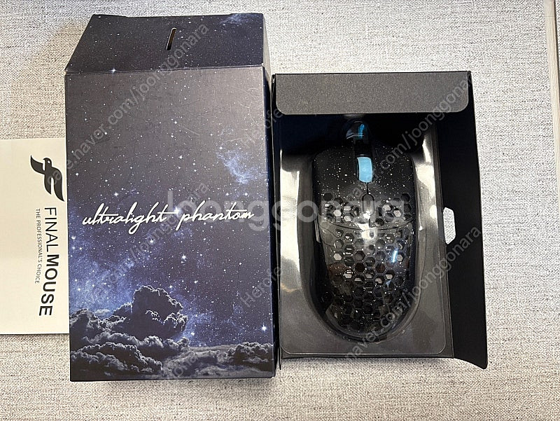 파이널마우스 울트라라이트 팬텀--0