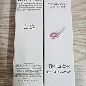 [새상품] 오하이오후 라 로즈 밀크 앰플