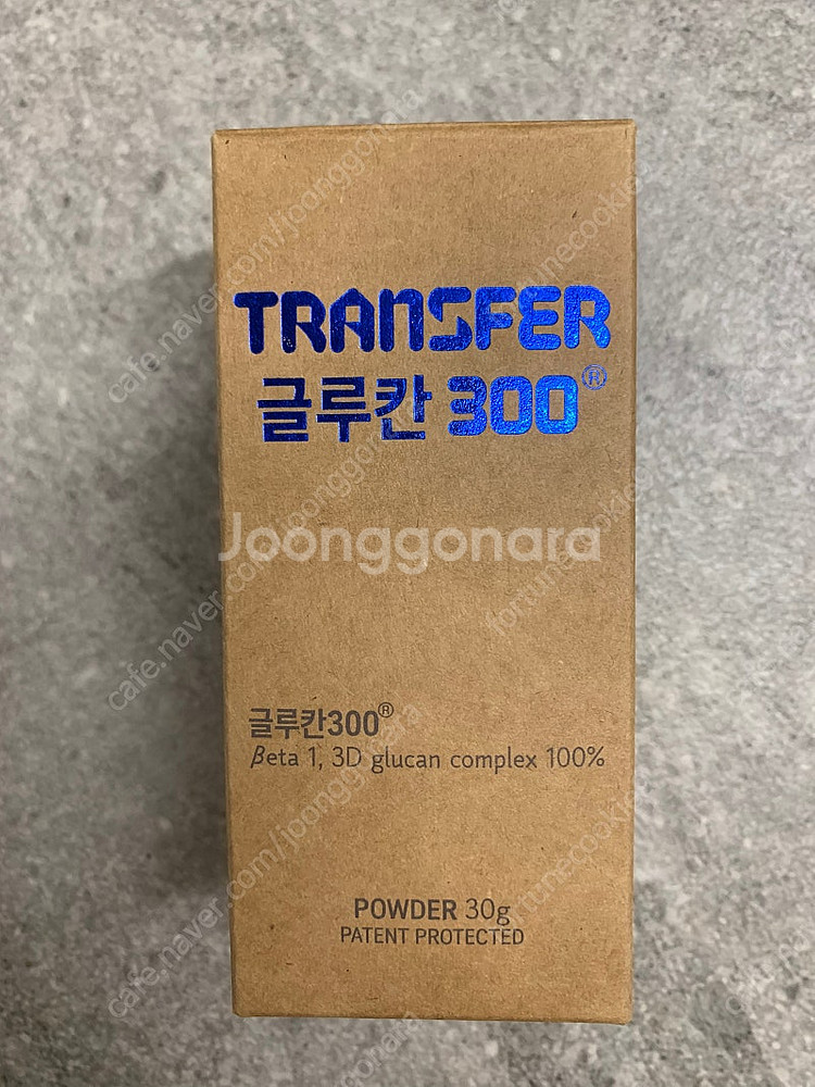 트랜스퍼 글루칸300--0