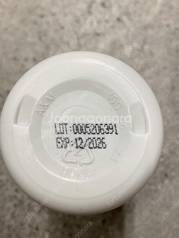 트랜스퍼 글루칸300--1