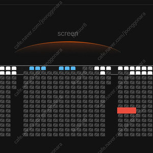 J열 우블 두자리, 30일 19:20 귀멸의 칼날 cgv 용산 아이맥스 용아맥