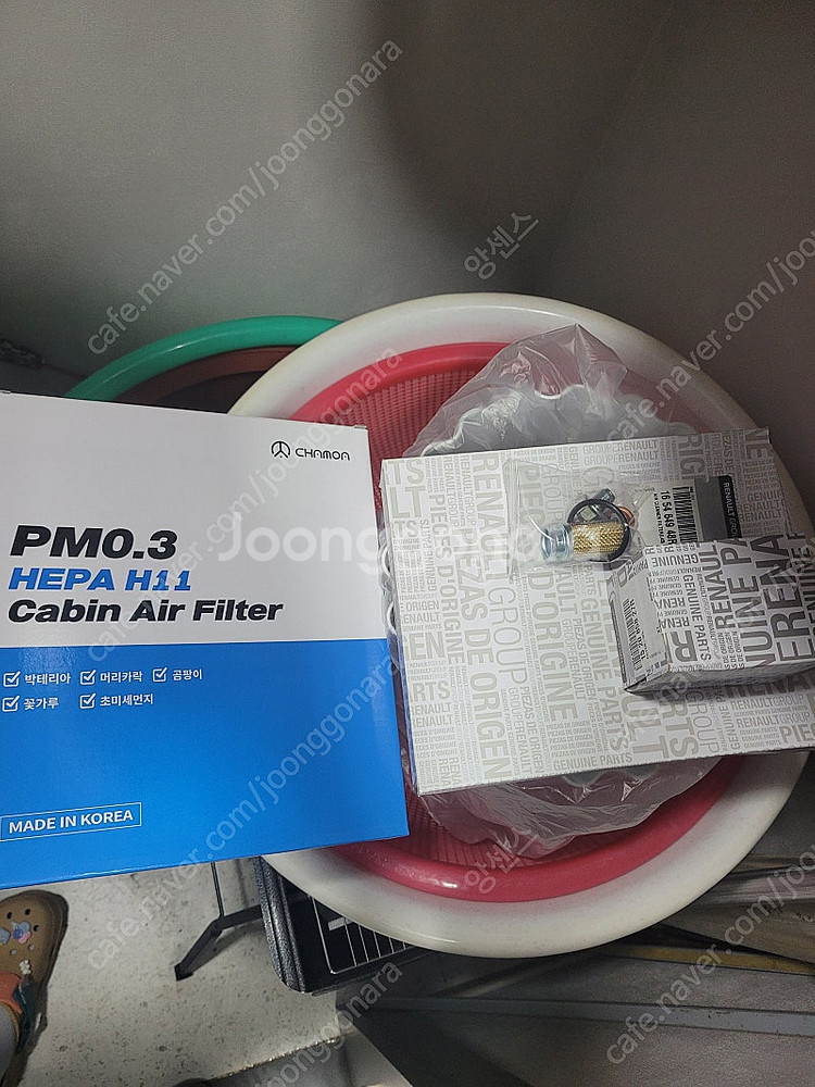 SM5 L43 플레티넘 2013 LPG 엔진오일 필터세...--1