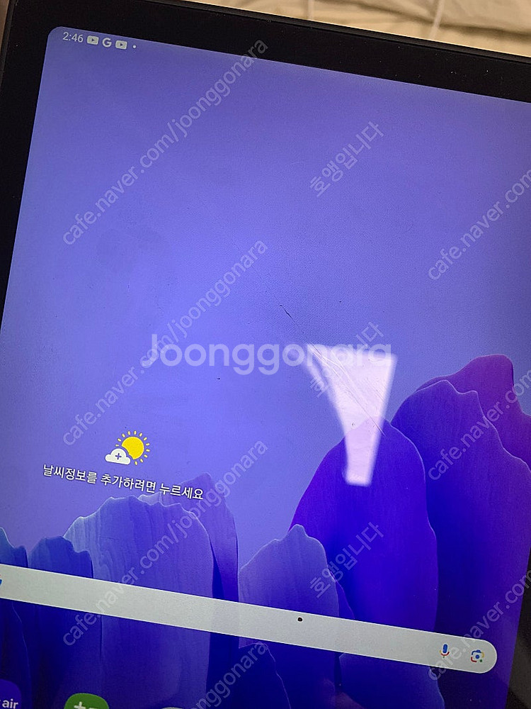 갤럭시탭a7 lite--1