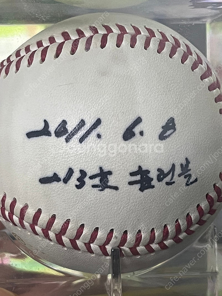 sk 이호준 통산 213호 실제 경기사용 홈런볼--1