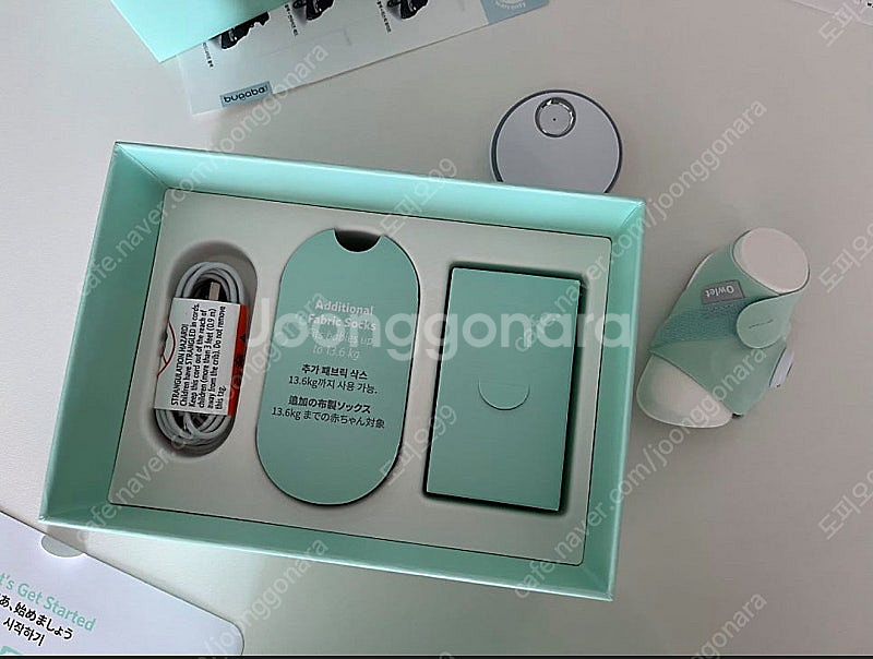 올빼미 아기모니터(Owlet 모니터 듀오)--3