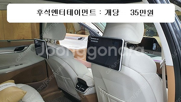 쏘렌토UM , MQ4쏘렌토 , 싼타페TM , 카니발ON...--8