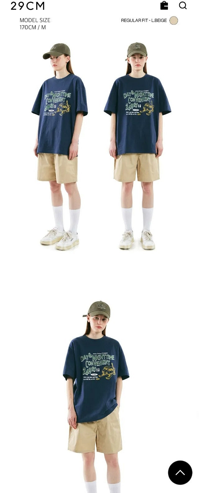 코드그라피 , 반바지 쇼츠 ㅡ 7천--1