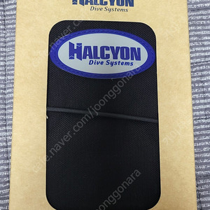헬시온(HALCYON) 웻 노트 WET NOTES 팝니다.(택포)