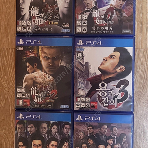 PS4 용과같이 시리즈 일괄 판매(택배비 포함)