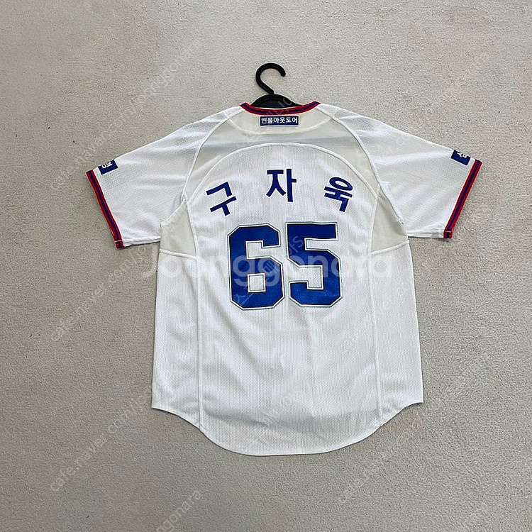 삼성라이온즈 빈폴 구자욱 유니폼 85--9