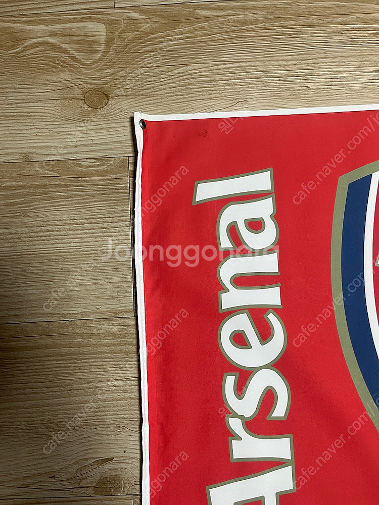 아스날 Arsenal FC 대형 깃발 플래그 축구팀 플...--1