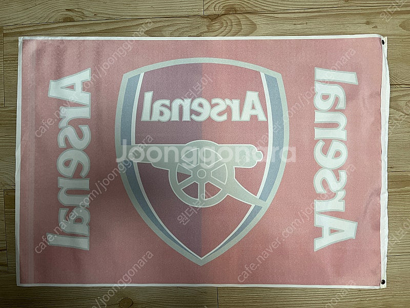 아스날 Arsenal FC 대형 깃발 플래그 축구팀 플...--2