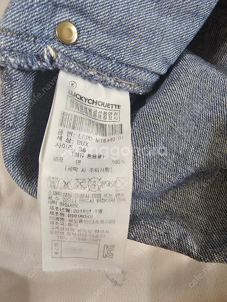 [38] 럭키슈에뜨 데님 쇼츠 반바지 숏팬츠 핫팬츠 청...--7