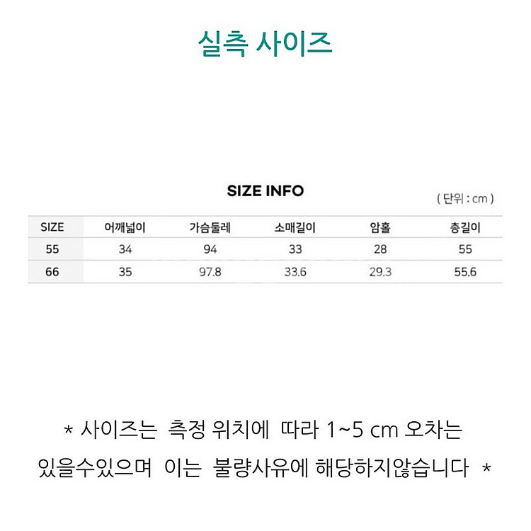 22SS 듀엘 라운드넥 퍼프 블라우스--4