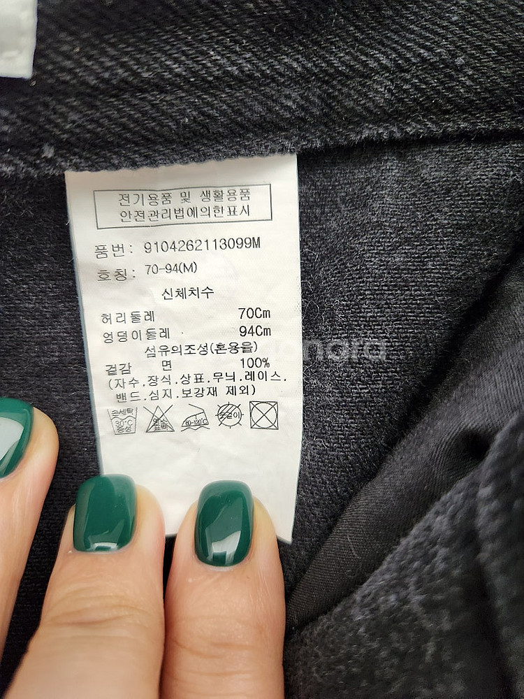 스튜디오 톰보이 2023 블랙데님 배기 팬츠/한섬 타임...--6