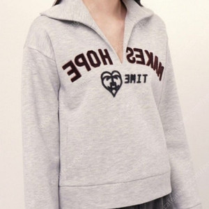 타임 빅 칼라 레터링 탑