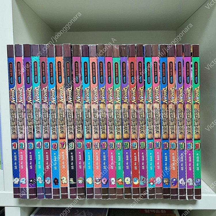 드래곤빌리지--0