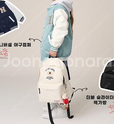 위드웨어 3만원 적립금 쿠폰팝니다--0