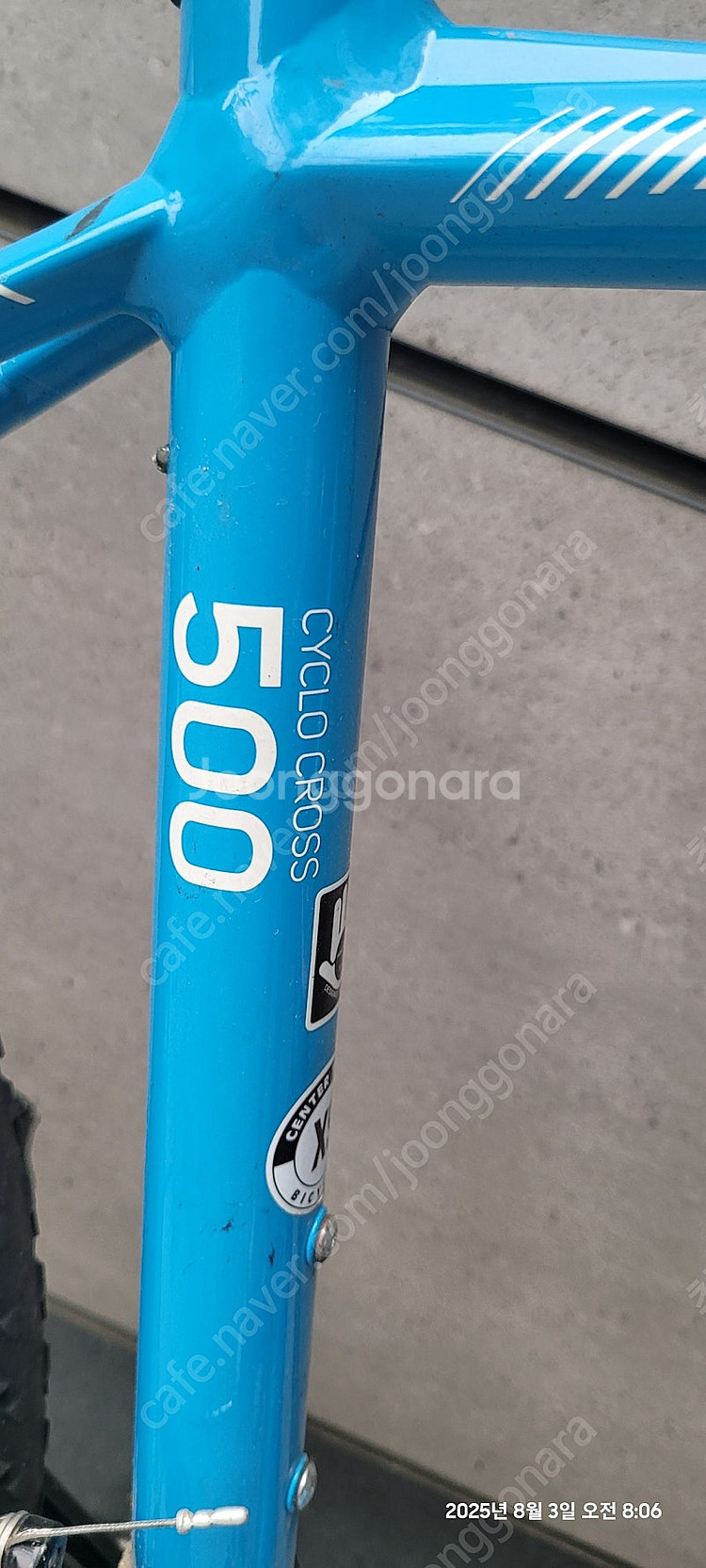 메리다 시클로크로스 500 XS--7