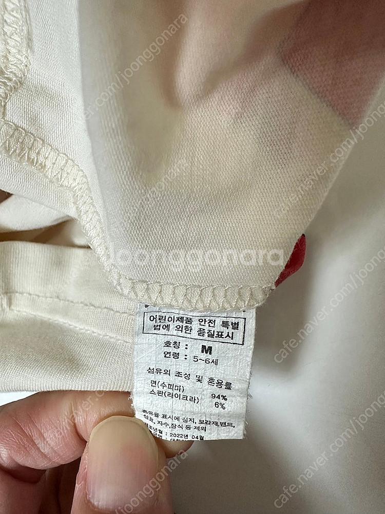 리미떼두두 실내복 세트 원피스 밀리밤상하의 일괄--9
