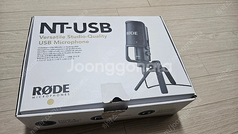 로데(Rode) NT-USB 콘덴서 마이크 (박스풀)--5