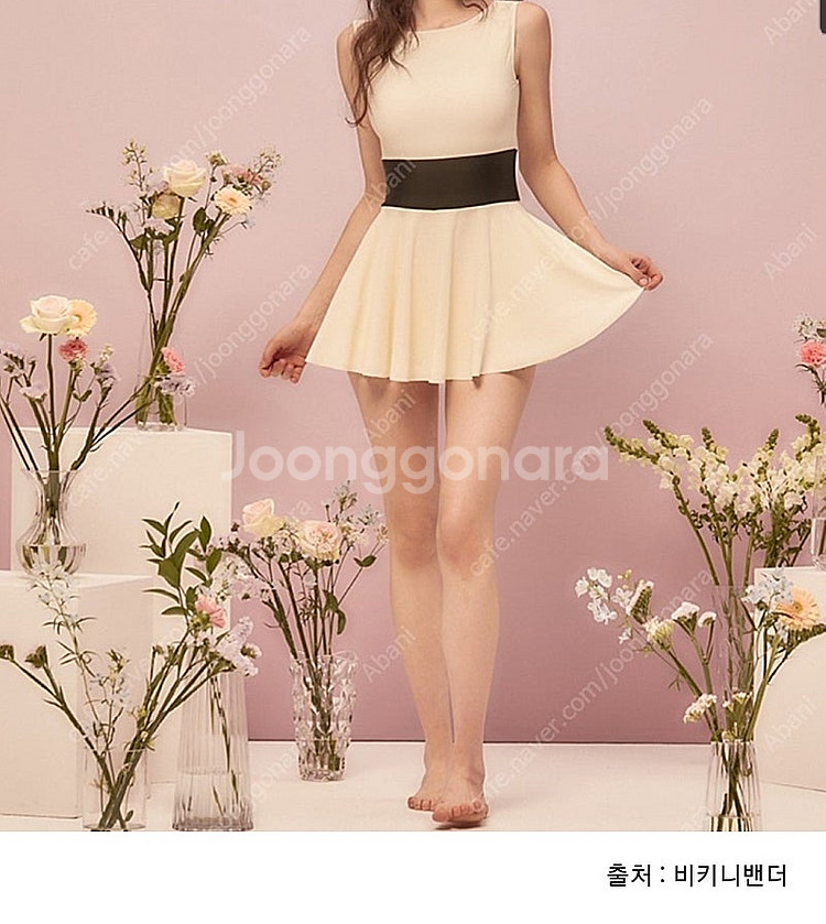 [ 비키니밴더 ] 다나 크림 플레어 스커트 모노키니 (...--2