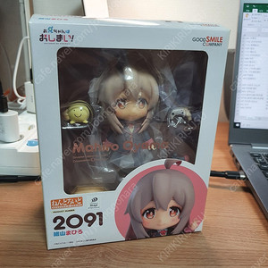 넨도로이드 오야마 마히로 미개봉