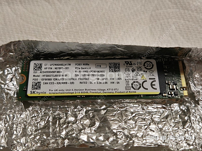PC801 2TB(SK하이닉스 P41 의 OEM SSD...--0