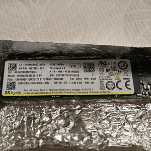 PC801 2TB(SK하이닉스 P41 의 OEM SSD) PCIe 4.0 NVMe 읽기속도 7000