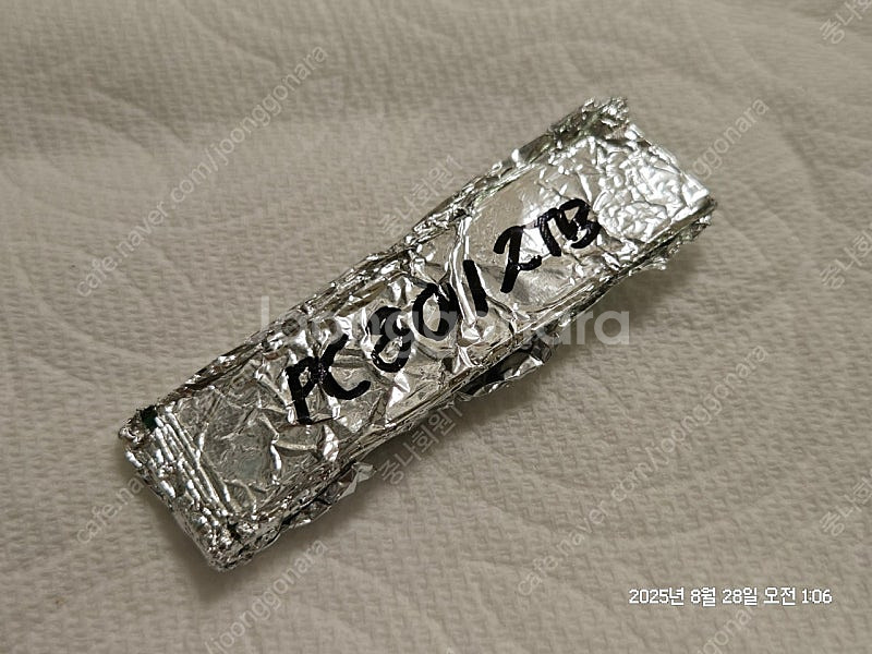 PC801 2TB(SK하이닉스 P41 의 OEM SSD...--1