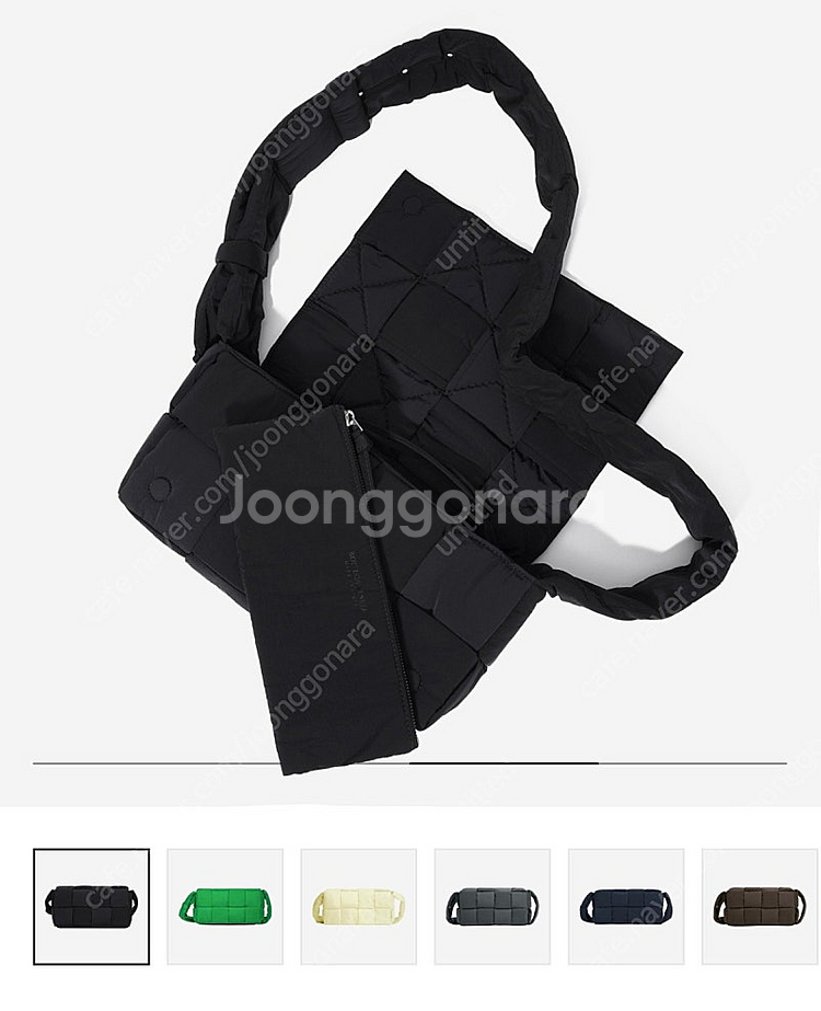 보테가베네타 패딩 패디드 카세트백 블랙 팝니다--1