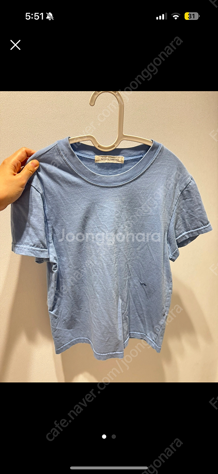 브랜드 반팔티 6종 어텐즈, 브렌디멜빌, 콜미베이비, ...--9