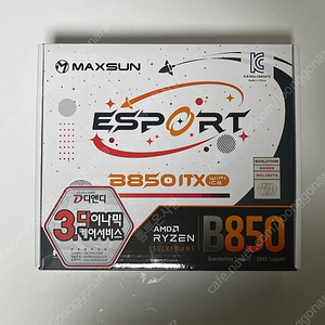 Maxsun b850i itx 메인보드