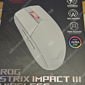 미개봉 ASUS ROG STRIX IMPACT III 무선마우스 판매합니다.