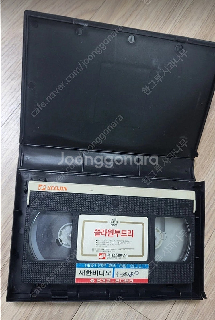 80년대 만화 비디오--5