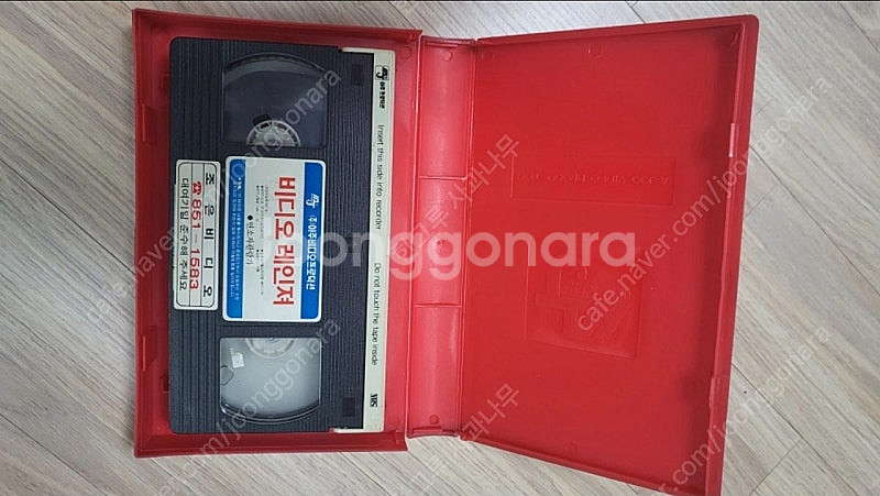 80년대 만화 비디오--8
