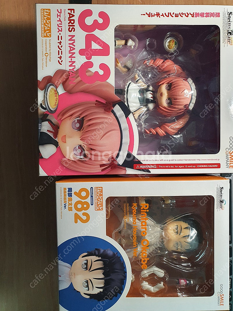 넨도로이드 오카베 린타로, 페이리스, 마유리, 마키세--0