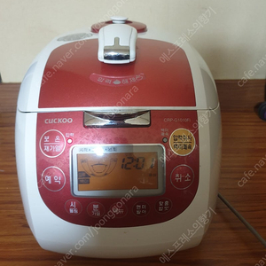 쿠쿠전기압력밥솥