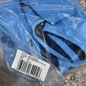 나이키 메탈릭 유니버시티블루 28 유블 컷아웃