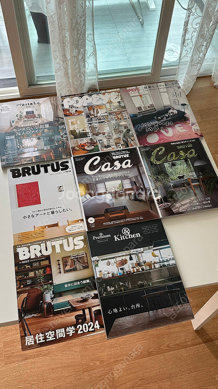 popeye magazine, casa brutus, ...--0