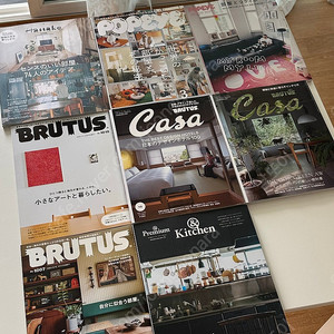 popeye magazine, casa brutus, brutus,hanako magazine, Kitchen 일본 라이프스타일 잡지 팝니다.
