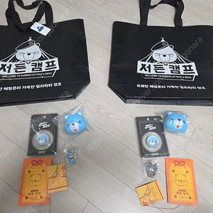 서든어택 성수 팝업스토어 굿즈 새상품 판매