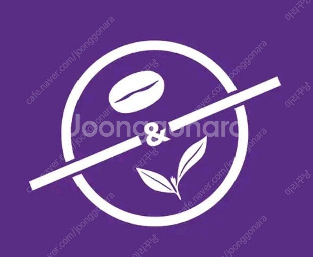 컬리 커피빈 아메리카노 1+1쿠폰--0