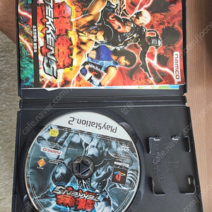 ps2 정발 게임 타이틀 5개(몬스터헌터g sd건담g제네레이션네오 데스바이디그리스 사일런트힐3 철권5)
