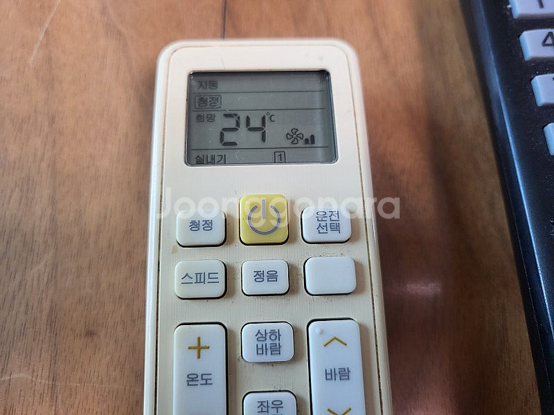 삼성 에어컨 리모콘 외 모두일괄 택포 9.500--5