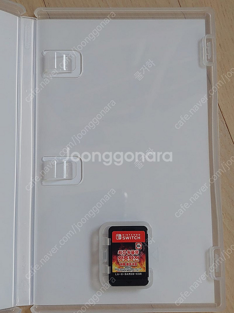 닌텐도 스위치 최강 동물왕 왕중왕전 배틀 콜로세움--1