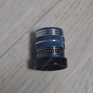 릴시트 너트 팝니다. (바낙스 아키스코이카)