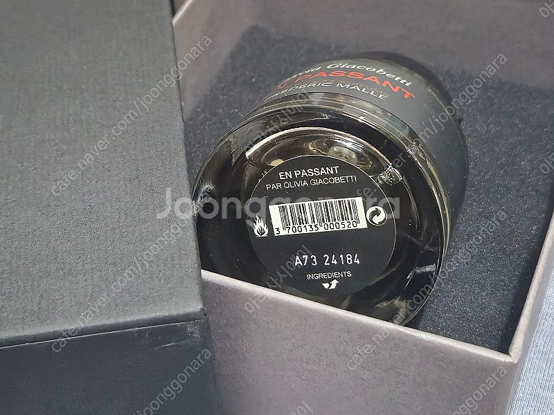 에디션 드 퍼퓸 프레데릭 말 엉빠썽 50ml--1